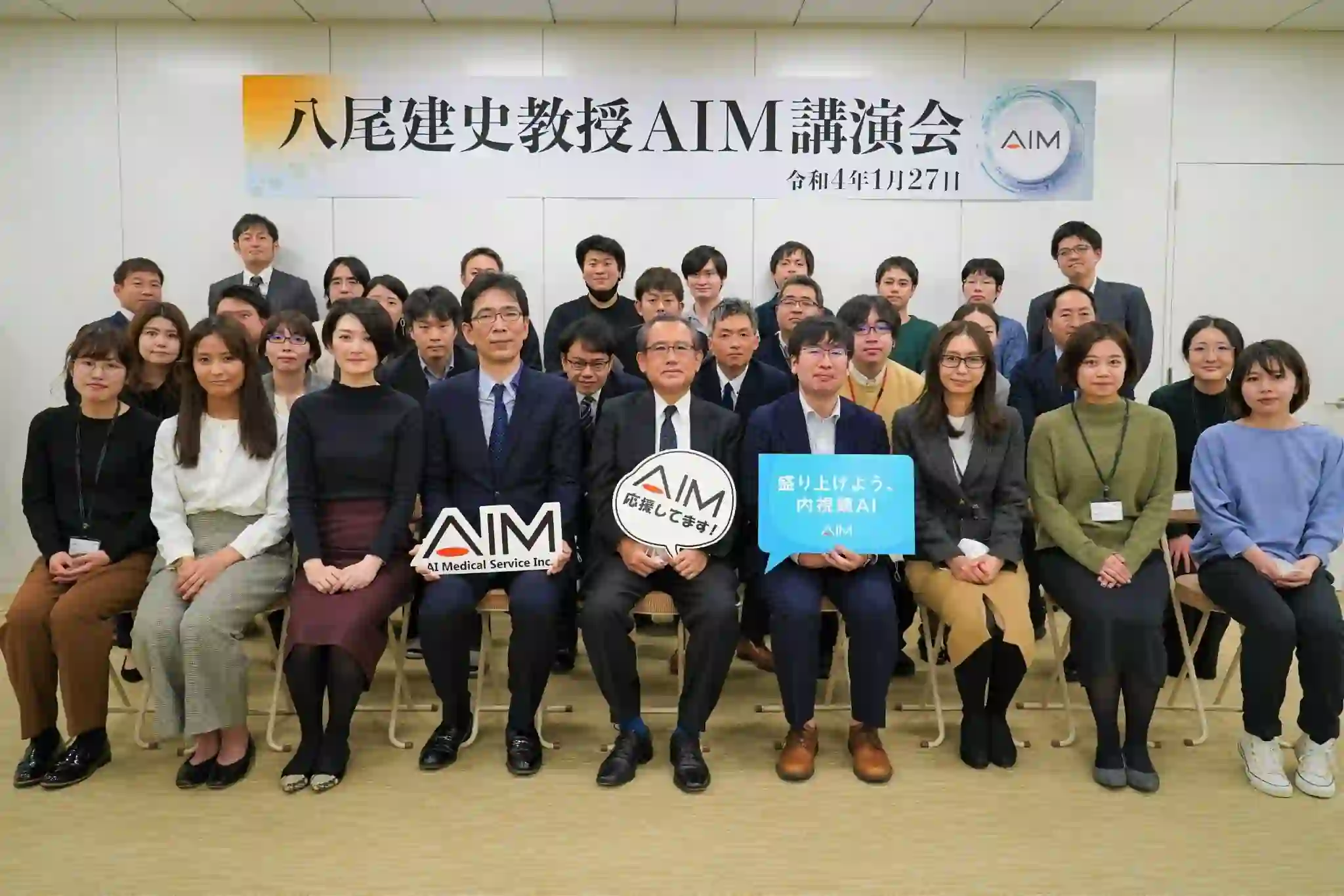 「日本の知恵と魂がこもった内視鏡医療を用いて、持続可能な胃がん撲滅モデルを世界中で構築し続ける」福岡大学筑紫病院 八尾建史教授インタビュー（後編）