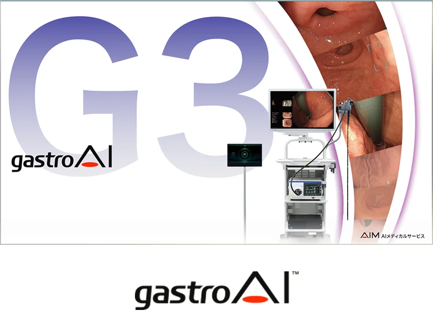 gastroAI model-G3